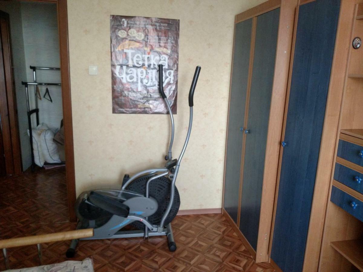 Двокімнатна Квартира Jużne Zewnętrze zdjęcie